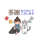 ヨガ with cats （台湾・中国語 2）（個別スタンプ：3）