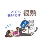 ヨガ with cats （台湾・中国語 2）（個別スタンプ：12）