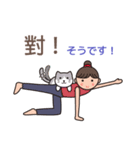 ヨガ with cats （台湾・中国語 2）（個別スタンプ：22）