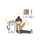ヨガ with cats （台湾・中国語 2）（個別スタンプ：26）