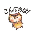 毎日使える ブタミミズクず（個別スタンプ：1）