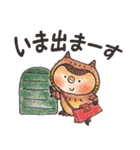 毎日使える ブタミミズクず（個別スタンプ：6）