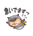 毎日使える ブタミミズクず（個別スタンプ：8）