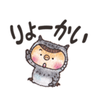 毎日使える ブタミミズクず（個別スタンプ：14）