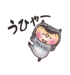 毎日使える ブタミミズクず（個別スタンプ：18）