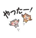 毎日使える ブタミミズクず（個別スタンプ：23）