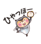 毎日使える ブタミミズクず（個別スタンプ：24）