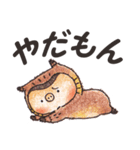 毎日使える ブタミミズクず（個別スタンプ：33）