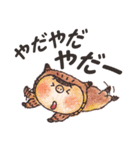毎日使える ブタミミズクず（個別スタンプ：34）