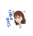 亜矢子（個別スタンプ：2）