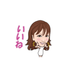 亜矢子（個別スタンプ：4）