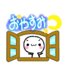 毎日使えるRPG風★アーチャー（個別スタンプ：7）