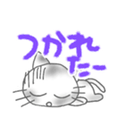 なまけものねこ☆（個別スタンプ：12）