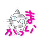 なまけものねこ☆（個別スタンプ：32）