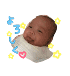 蒼斗陽斗（個別スタンプ：1）