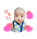 蒼斗陽斗（個別スタンプ：8）