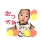 蒼斗陽斗（個別スタンプ：9）