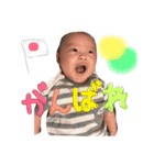 蒼斗陽斗（個別スタンプ：10）