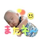 蒼斗陽斗（個別スタンプ：14）