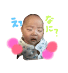 蒼斗陽斗（個別スタンプ：16）