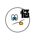 漢字一文字で伝えるにこちゃんスタンプ（個別スタンプ：11）