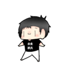 未来彼氏と未来彼女（個別スタンプ：2）