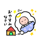 天使ちゃんの毎日使えるスタンプ（個別スタンプ：12）