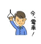 優男の優しい一言（個別スタンプ：1）