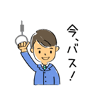 優男の優しい一言（個別スタンプ：2）