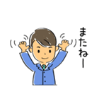 優男の優しい一言（個別スタンプ：4）