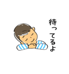 優男の優しい一言（個別スタンプ：9）