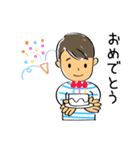 優男の優しい一言（個別スタンプ：14）