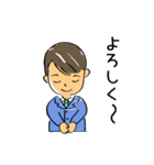 優男の優しい一言（個別スタンプ：15）