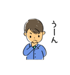 優男の優しい一言（個別スタンプ：16）