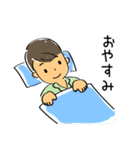 優男の優しい一言（個別スタンプ：17）