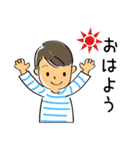 優男の優しい一言（個別スタンプ：18）