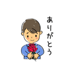 優男の優しい一言（個別スタンプ：21）