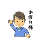 優男の優しい一言（個別スタンプ：24）