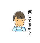 優男の優しい一言（個別スタンプ：25）