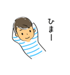 優男の優しい一言（個別スタンプ：26）