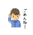 優男の優しい一言（個別スタンプ：27）