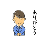 優男の優しい一言（個別スタンプ：28）