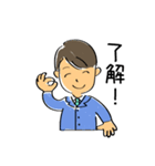 優男の優しい一言（個別スタンプ：30）