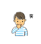 優男の優しい一言（個別スタンプ：31）