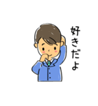 優男の優しい一言（個別スタンプ：34）
