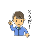 優男の優しい一言（個別スタンプ：35）