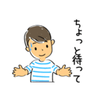 優男の優しい一言（個別スタンプ：38）