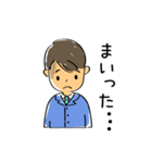優男の優しい一言（個別スタンプ：40）