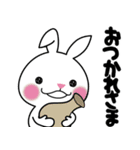 日本酒うさぎとカエル杜氏（個別スタンプ：4）