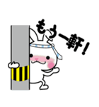 日本酒うさぎとカエル杜氏（個別スタンプ：10）